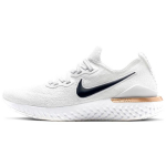 Nike Epic React Flyknit 2 Unite Totale Naiste CI9101-100 35.5