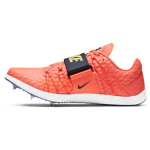 Nike Kolmikh&uuml;ppekingad Elite 'Bright Mango' 705394-800 45.5
