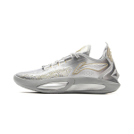 Li Ning JB3 Coverage Support Rebound Anti Rollover Low top Basketball Shoes Men's Silver ABAU107-7 41.5