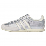 Adidas Originals JAPAN German Army Trainers Unisex Silver KJ3962 40⅔