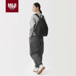 MUJI Veekindel Nailonist Seljakott must