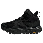 Hoka One One Anacapa 2 Mugavad Mitmek&uuml;lgsed Veekindlad Vastupidavad Keskmise S&auml;&auml;rega Matkasaapad Naiste matkasaapad Must 1142831F-BBLC 40