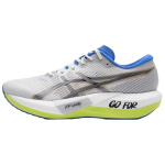 Asics Magic Speed 5 Cp Mugav sobivus P&otilde;rutust summutavad Kerged Hingavad Jooksukingad Unisex toss Valge Must Kollane 1013A191-100 39