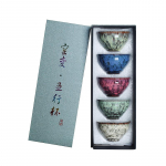 Keraamiline Kung Fu teetass Glasuuritud teetassid Pu'eri meistritass 120ml K&ouml;&ouml;gi tean&otilde;ud Majapidamise teekomplekti tarvikud 120ML