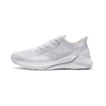 Saucony Guide 18 Meeste Must Valge Jooksukingad S28181-2 44.5