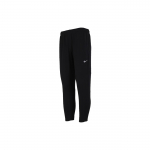 Nike Spordifitnessi Treening Jooksu Kitsenevad Kootud P&uuml;ksid Meeste Alaosad Must DD5004-010 M