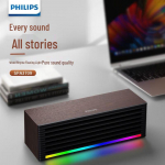 Philips SPA3709 RGB Bluetooth Lauaarvuti K&otilde;lar (CN versioon)
