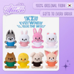 (Ettetellimine) Stray Kids SKZOO PLUSH HUG ME Versioon. - SKZOO k&otilde;ikjal &uuml;le maailma FoxI.Ny
