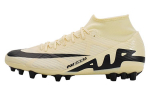 Nike Mercurial Superfly 9 Beež Must DJ5622-700 44