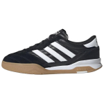 Adidas Predator Mundial Must Valge Kummist Meeste Tossud Core-Black Cloud-White JH9494 42⅔ black