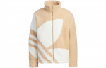 adidas originals Trefoil suur logo sherpa fliisist polsterdatud jope pruun HR3487 XS