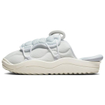 Nike Offline 3.0 Mule Phantom White Meeste Tossud Pure-Platinum DJ5226-001 42.5