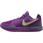 Nike Ja 2 Stargazer (GS) 32