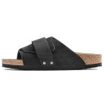 Birkenstock Kyoto &uuml;hekordse rihmaga sandaalid 1022566 38