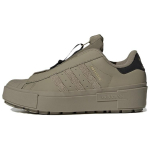 (NAISTE) adidas Originals Superstar Bonega kingad 'Orbit Green' Naiste GY1490 EU 36