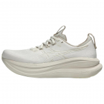 Asics Gel-Nimbus 28 Mugavad Vastupidavad Jooksukingad Naiste toss Beige 1012B899-251 37