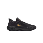 Nike Giannis Immortality 4 Toetav Haarega Keskmise K&otilde;rgusega Korvpallijalatsid Meeste FQ3681-005 41 black