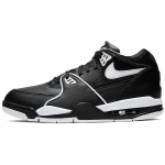 Nike Air Flight 89 'Must' CU4833-015 41