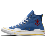 Converse All Star L&otilde;uendkingad Unisex K&otilde;rged Sinised A21843C 43 sinine
