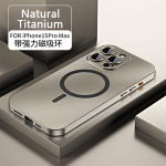 Luksuslik alumiiniumist magnetiline telefoni&uuml;mbris iPhone 12 13 14 15 16 17 18 Pro Max Plus Air jaoks Klaasist kaitsega metallist telefoni kate iPhone17 Pro Max
