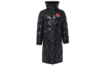 Jordan Paris Saint Germain Puhvipusa Meeste Hall Must S black