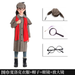 Halloween Cosplay Sherlock Sherlock Detektiiv Laps-vanem &Uuml;likond Lava Cosplay Kost&uuml;&uuml;m 130cm gray