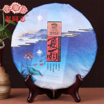 Hooaja sari Haiwan 2016 Aasta  Suvi  Teema K&uuml;ps Puer Xia Yu Pu Er tee 400g