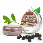 Looduslik juukse&scaron;ampoon seep eeterlik &otilde;li k&auml;sitsi valmistatud seep juuksehooldus toitev parandav &scaron;ampoonseep multiflorum