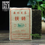 Anhua Baishaxi 2018/2019 tume tee kuldse lillega Tume tee Fu telliskivi 300g 300g