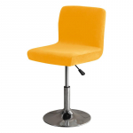 Paks sametne baaripukk tooli kate &Uuml;hev&auml;rviline pl&uuml;&uuml;s p&ouml;&ouml;rlevad toolikatted Spandex Stretch madala seljatoega s&ouml;&ouml;giistme katted 1pc kuld