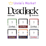 Xdinary Heroes &ndash; Deadlock Compact Ver. / 3. minialbum + tasuta kingitus RANDOM 1EA
