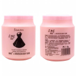 Professionaalne juuksemaski &scaron;ampoon juuksurisalongi jaoks 350ML