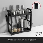 Multifunktsionaalne k&ouml;&ouml;gimaitseaineriiul, majapidamises kasutatavad k&ouml;&ouml;gitarbed, p&otilde;randale paigaldatav noahoidja, hoiurest, kaks korrust maas