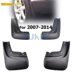 Auto eesmised tagumised porilapid VOLVO XC90 2007-2014 Porilapid 2008 2009 2010 2011 2012 2013 Pritsmekaitsed Porilappide porilauad gray