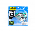 Jackall Soft Lure SW Light M&auml;ng Peke Ring 2.5 Naniwa Blue (0797)