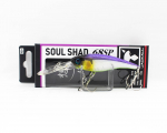 Jackall Soul Shad 68SP Suspend Lure Babataku Meimetsa Laser (2844)