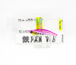 Jackson Teppan Vibration Lure 14 grams PIC (1399)