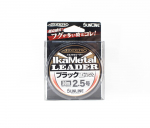 Sunline Ester Leader Ika Metal Black 30m #2,5 10lb 0,26mm (4332) must