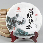 2021 Kaunid Kohad Maitsed Pruun Toores Pueri Tee Vana Puu Sheng Puerh 357g