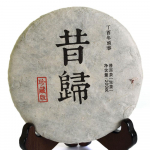 200 g 2017 a Nonpareil Supreme XiGui Ancient Tree Puer Puer Puerh toortee kook