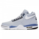 Nike Flight Legacy Hundihall M&uuml;stiline Sinine Meeste Tennised Valge BQ4212-001 40