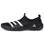 Adidas Terrex Jawpaw Slip-On Heat.RDY Must Valge 2021 Unisex Tossud Core-Black Cloud-White Silver-Metallic GY6121 43