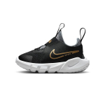 Nike Flex Runner 2 TD Must Metallik Kuldne Beebi tossud Lahe-hall Valge DJ6039-007 23.5