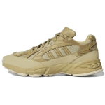 Ivy Park x adidas Savage Trail Ivytopia Unisex tossud Tan Sand Sandy-Beige HQ6154 39⅓