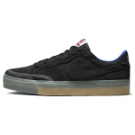 Nike Zoom Pogo Plus Premium SB Must Kummist Naiste Tossud H&uuml;per-Sinine Kummiga Helepruun DV5470-001 38
