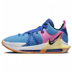 Nike LeBron Witness 7 EP Hyper Royal Pink Meeste Tennised Sinine Sinine-V&auml;lk Valge DM1122-400 44