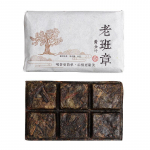 Yunnan Pu'er Tee 50g*2 Vana Banzhangi Kuldne Leht Toores Telliskivitee Laagerdunud Pu'er Tee