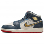 Air Jordan 1 Mid SE GS Take Flight Laste tossud Sinine Armory-Navy Metallik-Kuldne FN1353-400 36.5
