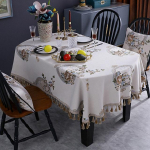 Euroopa Luksus Ristk&uuml;likukujuline Laud Laualinad Tutid S&ouml;&ouml;mine Kohvilaud Kate Ovaalne Pidulik Žakaarkangas Lilleline Dekor J&otilde;ulud 140x200cm-Oval