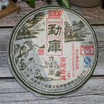 Gong Ting Royal Puer * Yunnan Mengku Rongshi Pu-erh Pu Er k&uuml;ps tee 400g